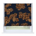 Китайская роза